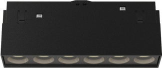 Трековый светильник Nova TRM20-3-11-6W3K-B
