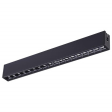 Точечный светильник Ratio 358098