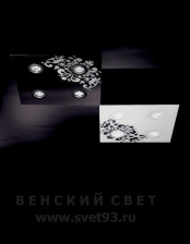 Светильник потолочный 5040.7041 Effusionidiluce Италия GU10 Tendy Черное стекло