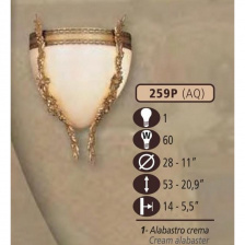 Настенный светильник 259P 259P/1 AQ CREAM ALABASTER