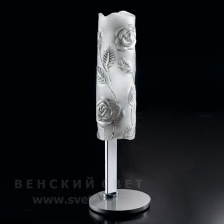 Настольная лампа 424/1L Chrome Silver IDL Италия  18W 47 см Хром Tuberose