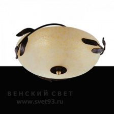 Потолочный светильник Flamina 7320/3