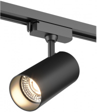 Трековый светильник DK6030 DK6040-BK