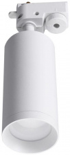 Трековый светильник Tenco Tenco LTP-T007-5W-W