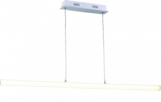 Подвесной светильник Serata A9304SP-1WH