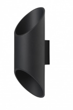 Настенный светильник Wera 593/K CZA
