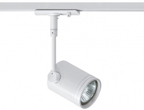 Трековый светильник Wso 8130 white