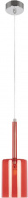 Подвесной светильник Spillray 10232/C Red
