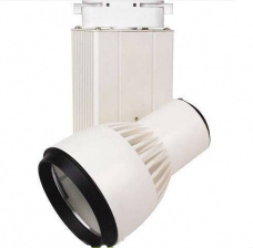 Трековый светильник  HL820LWH