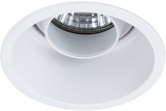 Точечный светильник Keid A2162PL-1WH