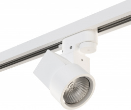 Трековый светильник Illumo X1 A1T051026