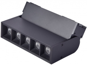 Трековый светильник Unika 4141-1U