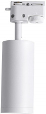 Трековый светильник Tenco Tenco LTP-T007-01GU10-W
