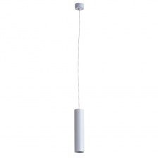 Подвесной светильник Sirius A1524SP-1GY