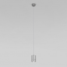 Подвесной светильник Piccolo 50248/1 LED/ хром