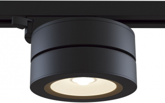 Трековый светильник Track lamps TR006-1-12W3K-B