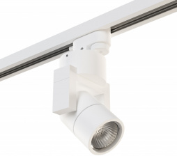 Трековый светильник Illumo L1 A1T051046