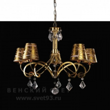 Люстра Flamina 7540/5