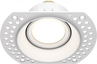 Точечный светильник Dot DL042-01-RD-W