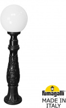 Наземный фонарь GLOBE 300 G30.162.000.AYF1R