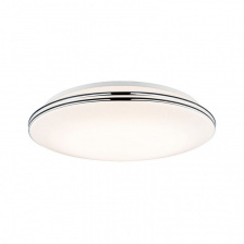 Потолочный светильник Wallceiling Costella 70904