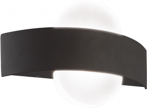 Архитектурная подсветка  ULU-S33A-8W/4000K IP65 BLACK