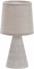 Интерьерная настольная лампа  10164/L Beige