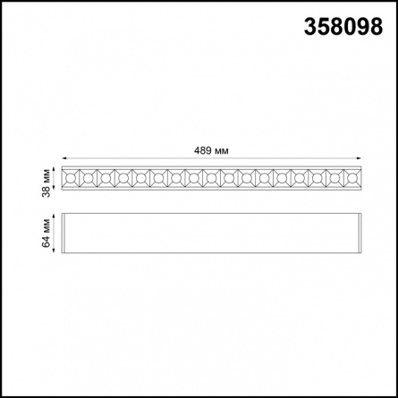 Точечный светильник Ratio 358098 фото 3