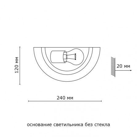 Настенный светильник Vuale 008 фото 3