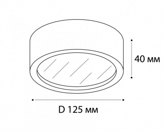 Точечный светильник M04-525 M04-525-125 black 4000K фото 2