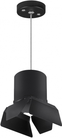 Подвесной светильник Rullo RP3487487 фото 1