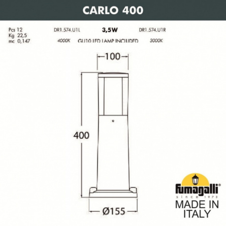 Наземный светильник Carlo DR1.574.000.AXU1L фото 2