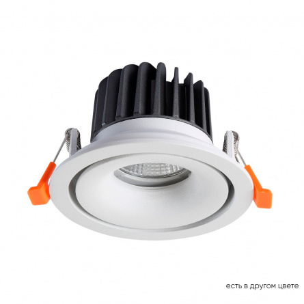 Светильник встраиваемый Crystal Lux CLT 005C108 WH 4000K фото 1