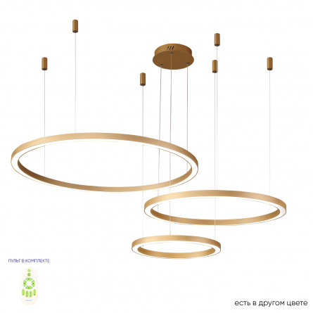 Люстра Crystal Lux FORTUNA SP158W LED D400+600+800 GOLD фото 1