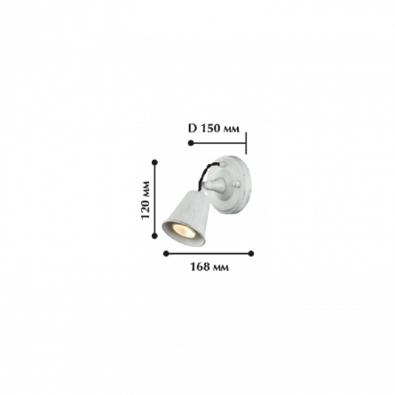 Спот Glocke 1583-1W фото 2