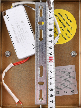 Бра  LED LAMPS 81118/1W фото 2