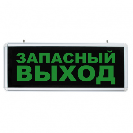 Настенный светильник  32552 фото 1