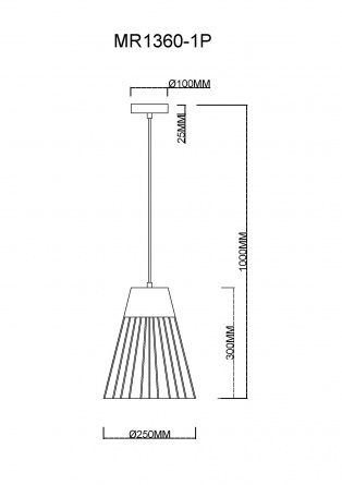 Подвесной светильник Hill MR1360-1P фото 2