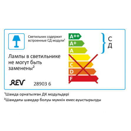 Потолочный светильник  28903 6 фото 2