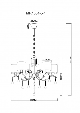 Подвесная люстра Dante MR1551-5P фото 2
