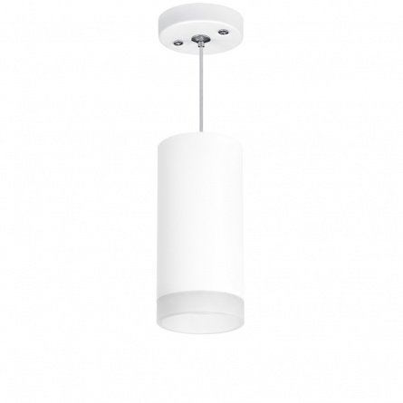 Подвесной светильник Rullo RP648680 фото 1