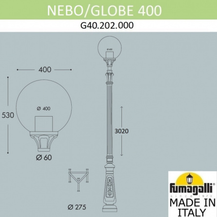 Наземный фонарь Globe 400 G40.202.000.AYE27 фото 2