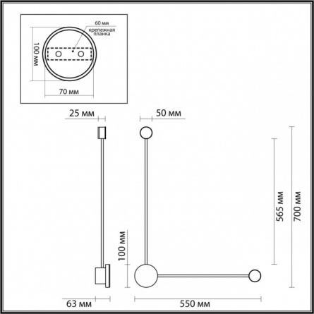 Бра Gent 4339/10WL фото 3