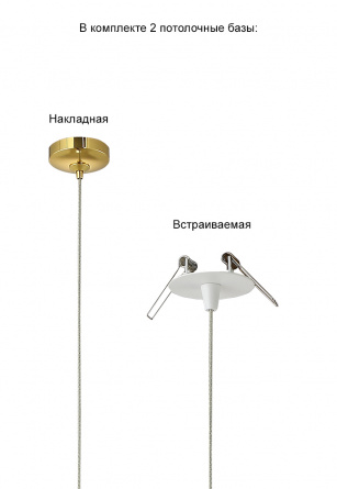Светильник подвесной Crystal Lux VERANO SP1 GOLD фото 6