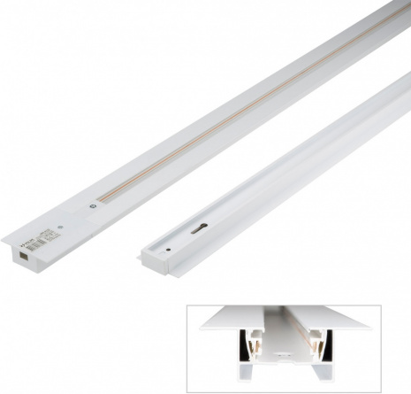 Шинопровод  UBX-Q123 RS2 WHITE 200 SET01 фото 1